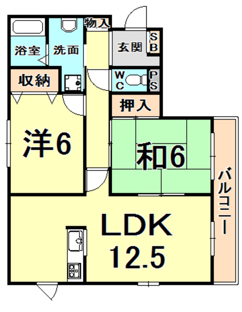 宝塚市中州のマンションの間取り