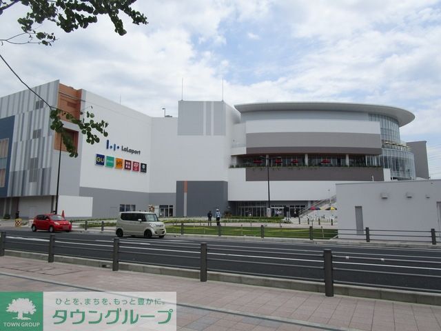 ショッピングセンター　ららぽーと（ショッピングセンター）まで376m