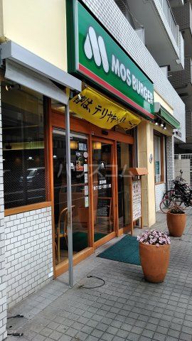 【横浜市南区白妙町のマンションの飲食店】