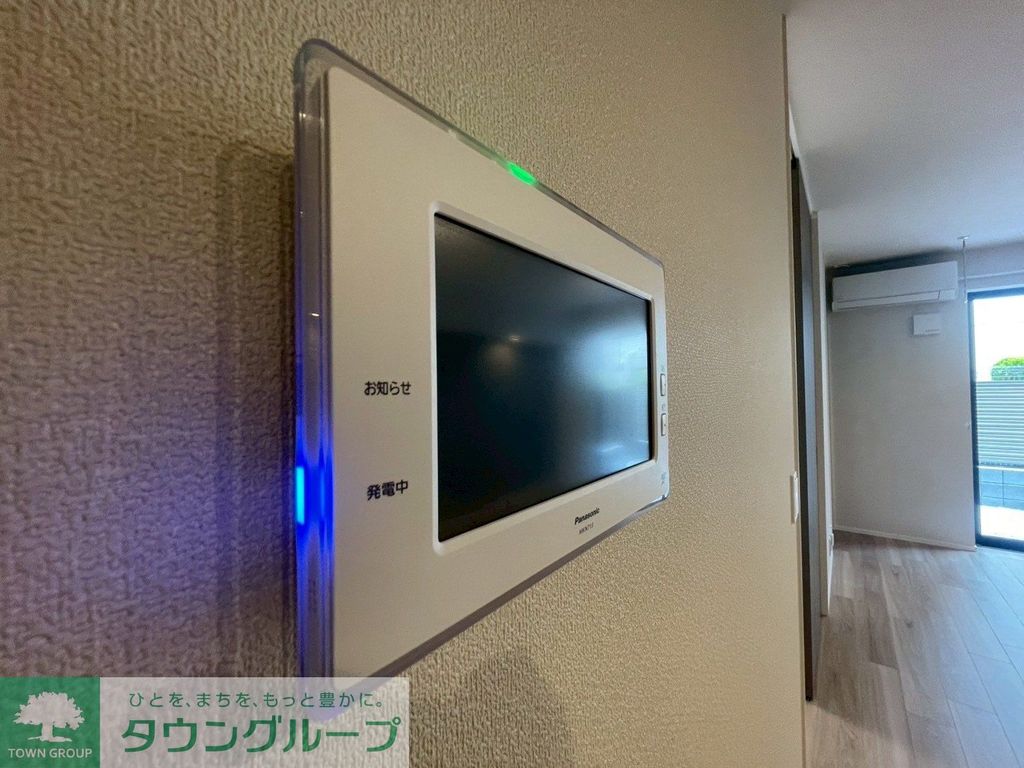セキュリティ　設備