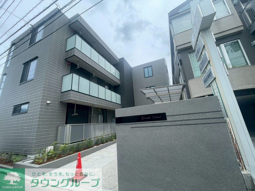 建物外観　外観