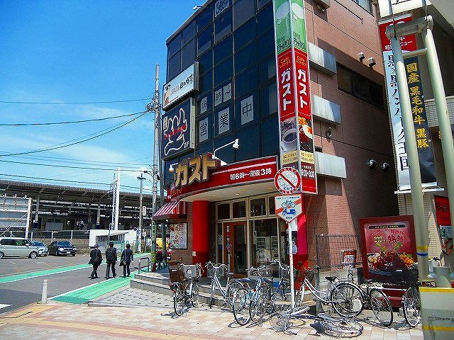 飲食店　ガスト 和光市駅前店（飲食店）まで585m