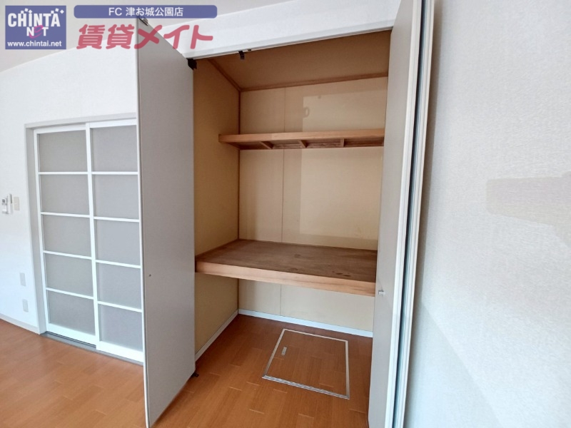収納　同物件別室反転写真