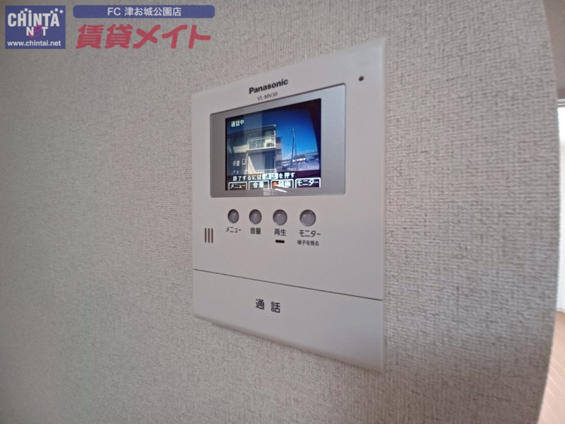 セキュリティ　同物件別室反転写真