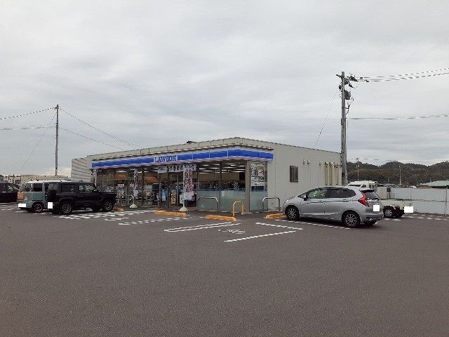 コンビニ　ローソン新居浜多喜浜店様（コンビニ）まで450m