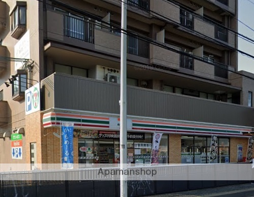 コンビニ　セブンイレブン（コンビニ）まで2059m