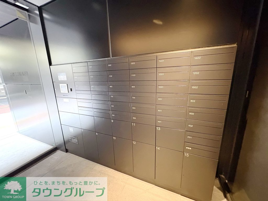 その他共有部分　【初期費用分割・クレカ対応】一都三県のお部屋探しは2025…