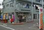 郵便局　相模原相原郵便局（郵便局）まで574m