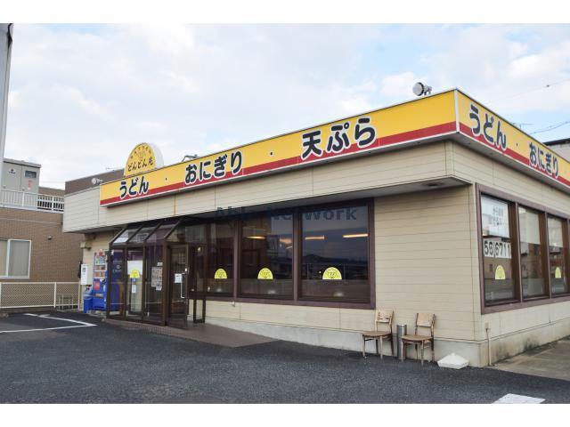 飲食店　どんどん庵江南店（飲食店）まで1213m