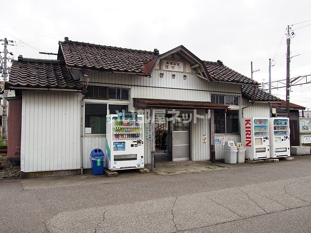 その他　越中三郷駅（その他）まで2244m