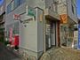 郵便局　横浜上星川郵便局（郵便局）まで505m