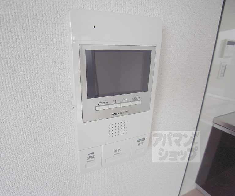 セキュリティ　安心なモニターフォン。