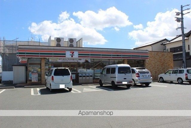 コンビニ　セブンイレブン（コンビニ）まで917m