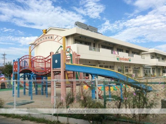 幼稚園・保育園　吉田方保育園（幼稚園・保育園）まで1742m