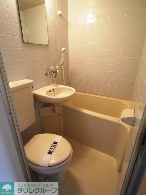 バス・シャワールーム