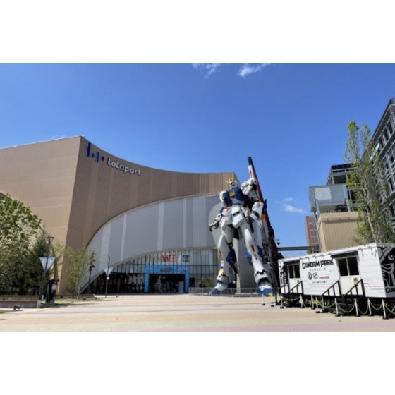 警察署・交番　南警察署（警察署・交番）まで2518m