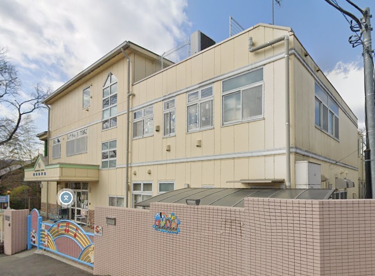 幼稚園・保育園　誠和保育園（幼稚園・保育園）まで725m