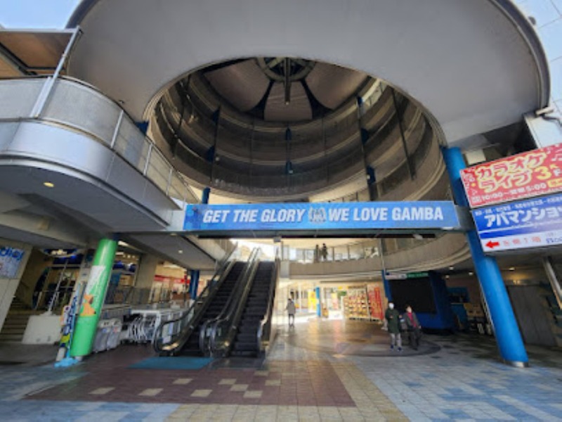 ショッピングセンター　dios北千里（ショッピングセンター）まで1305m