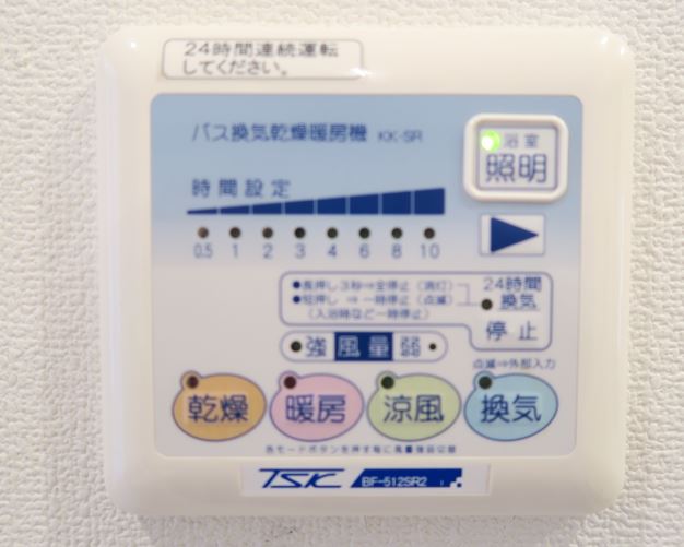 その他設備　※別室参考写真です。