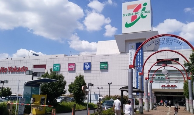 ショッピングセンター　ダイソーイトーヨーカドー川崎港町店（ショッピングセンター）まで831m