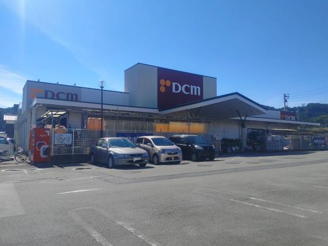 ホームセンター　ＤＣＭ保内店（ホームセンター）まで850m