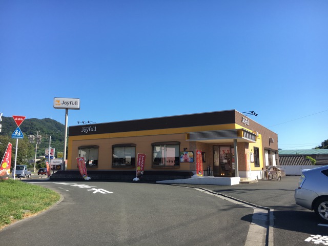 飲食店　ジョイフル愛媛保内店（飲食店）まで240m