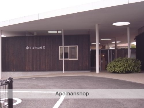 コンビニ　ローソン（コンビニ）まで450m