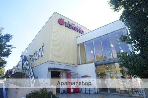 病院　白庭病院様（病院）まで1100m