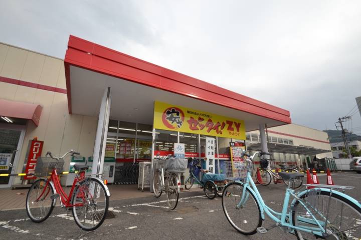 スーパー　フジ・ＺＹ東雲店（スーパー）まで367m