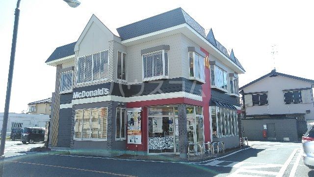 飲食店　マクドナルド　白岡店（飲食店）まで585m