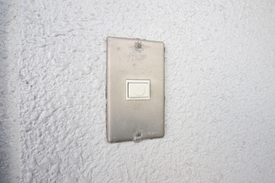 セキュリティ　※他部屋のお写真になります