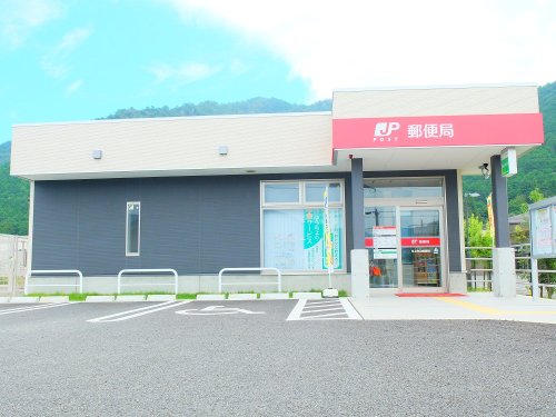 郵便局　氷上市辺郵便局（郵便局）まで1m