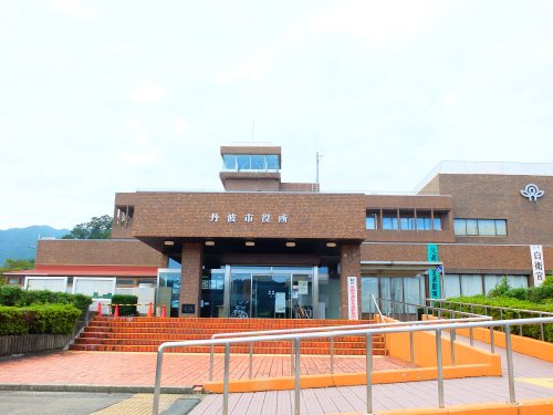 役所　丹波市役所（役所）まで2285m