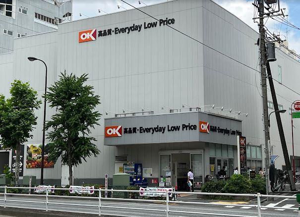 スーパー　オーケー高田馬場店（スーパー）まで335m
