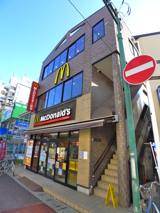 飲食店　マクドナルド（飲食店）まで120m