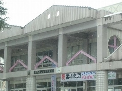 小学校　栖吉小学校（小学校）まで350m