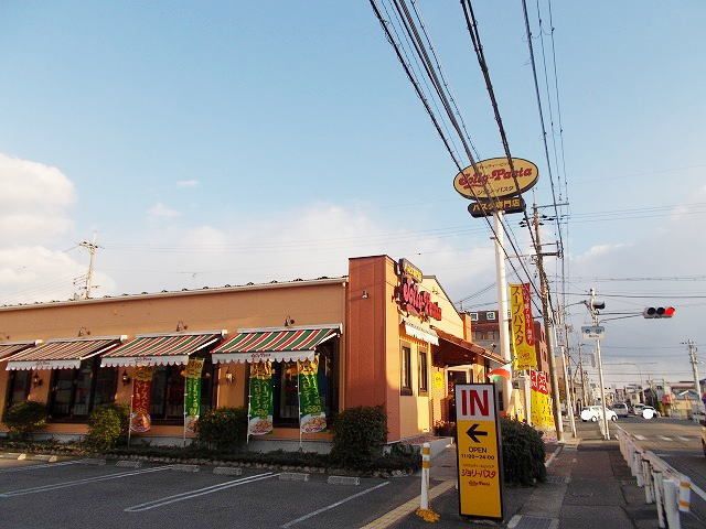 飲食店　ジョリーパスタ　西明石店（飲食店）まで120m