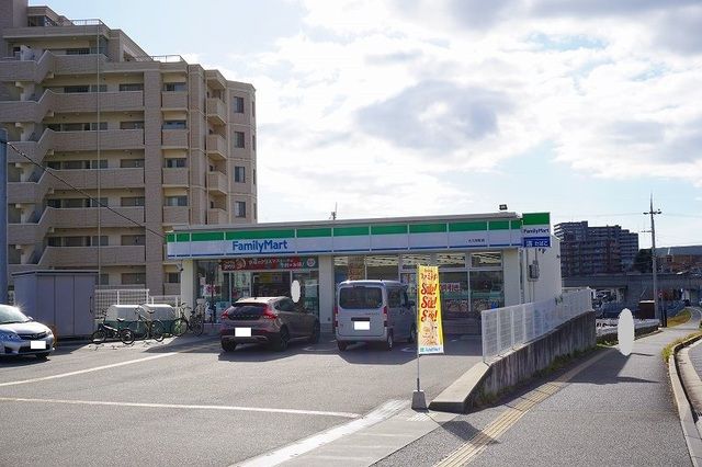 コンビニ　ファミリーマート大久保町店（コンビニ）まで600m
