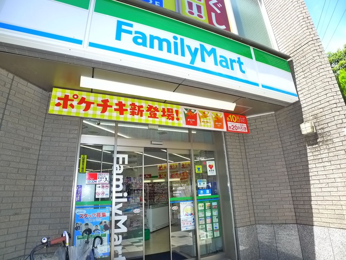 コンビニ　ファミリーマート（コンビニ）まで100m