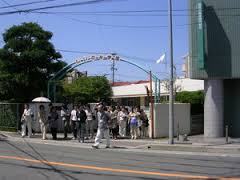 その他　しいのみ学園（その他）まで725m