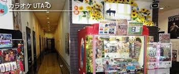 その他　カラオケうたおう井尻店（その他）まで302m