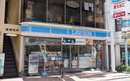 コンビニ　ローソン 横浜岡野町店（コンビニ）まで448m