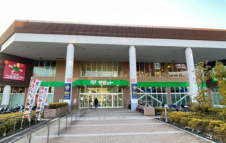 スーパー　サミットストア 横浜岡野店（スーパー）まで638m