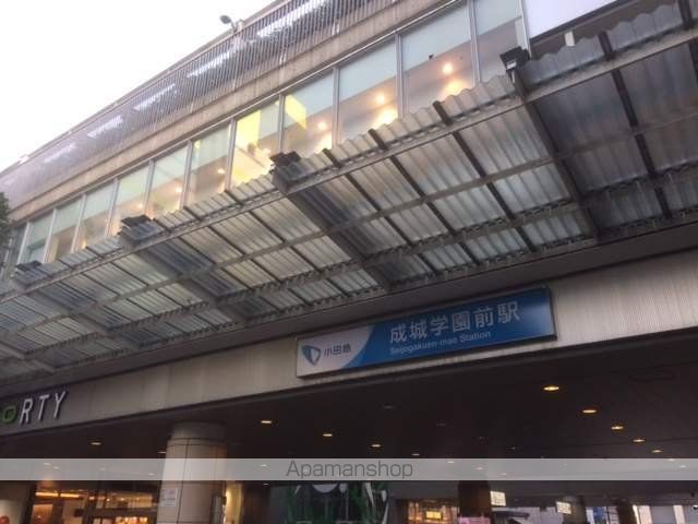 その他　成城学園前駅（その他）まで960m