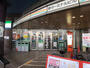 コンビニ　ファミリーマート 原ターミナル店（コンビニ）まで97m