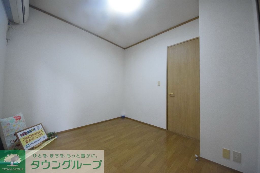 その他部屋・スペース　★広々居室★