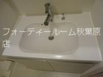 洗面設備　別号室参考写真