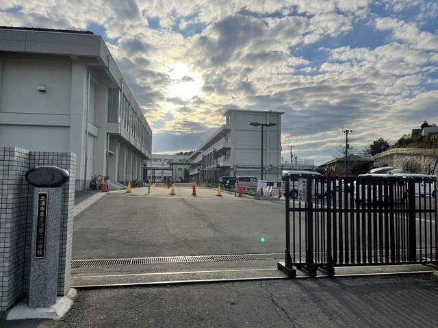 小学校　土浦第二小学校（小学校）まで1800m