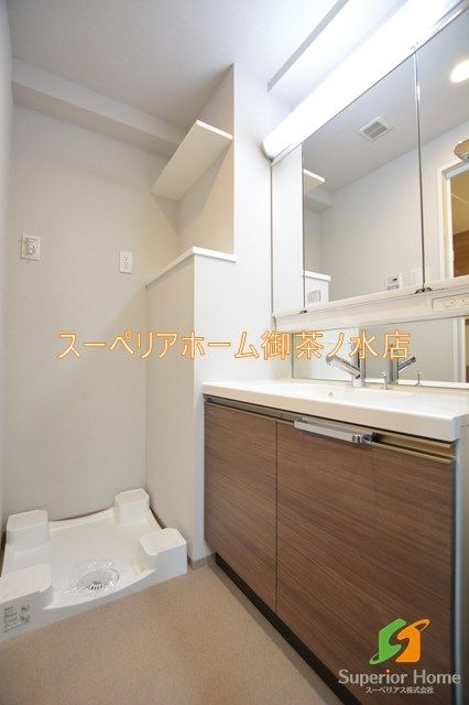 洗面設備
