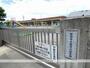 幼稚園・保育園　竜洋北保育園（幼稚園・保育園）まで219m
